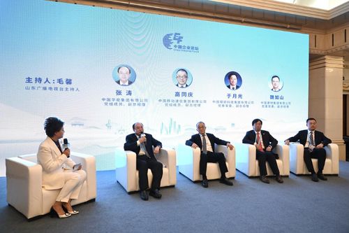 科技创新助力企业高质量发展——科技发展公司的实践与启示