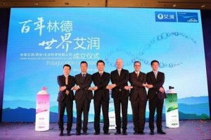 创新驱动发展 西安艾润科技的崛起之路